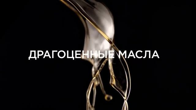 Реклама L’Oréal " Тушь Объем Миллиона Ресниц от L’Oréal Paris " смотреть онлайн