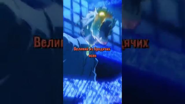 Образы любви