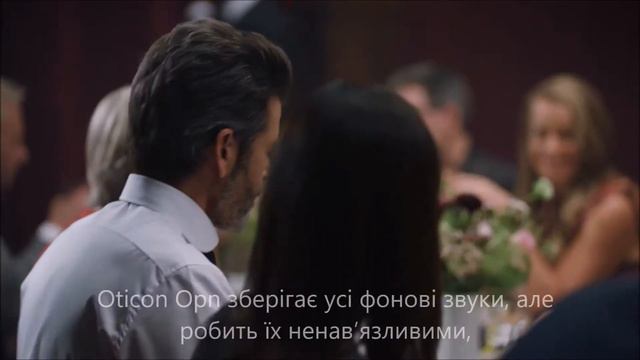 003 UA Oticon OPN BrainHearing смотреть онлайн