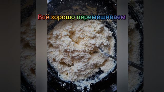 Сырники со сгущённым молоком|Быстро и вкусно смотреть онлайн