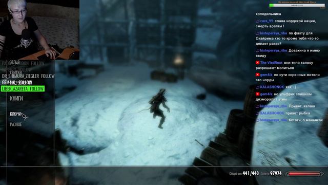The Elder Scrolls V: Skyrim Скайрим. Люблю его ^_^ смотреть онлайн