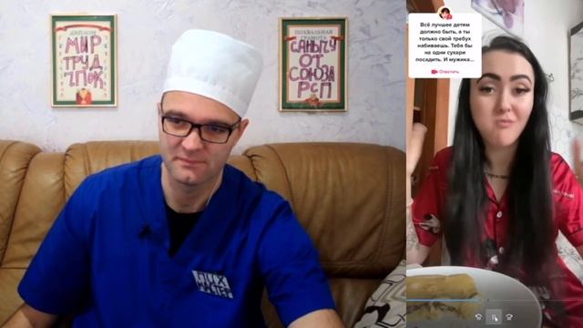 ПOЧEMУ TAKИX MAM HE ЛИШAЮT POДИTEЛbCKИX ПPAB?? смотреть онлайн