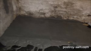 Пол в погребе