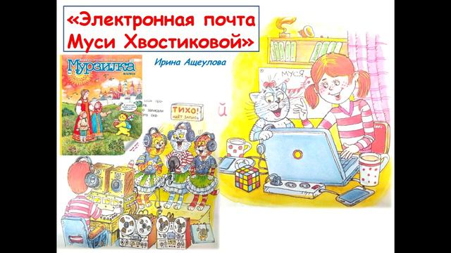«Что бывает в интернете» смотреть онлайн