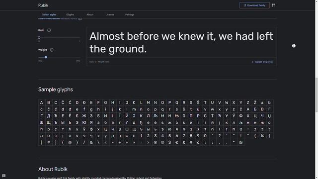 Простой GUI калькулятор на Python #1. Дизайн приложения смотреть онлайн