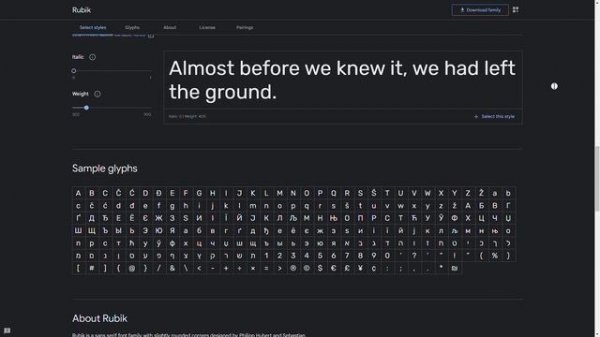 Простой GUI калькулятор на Python #1. Дизайн приложения