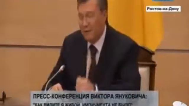 Этот фрагмент вырезали российские каналы Янукович ломает ручку смотреть онлайн