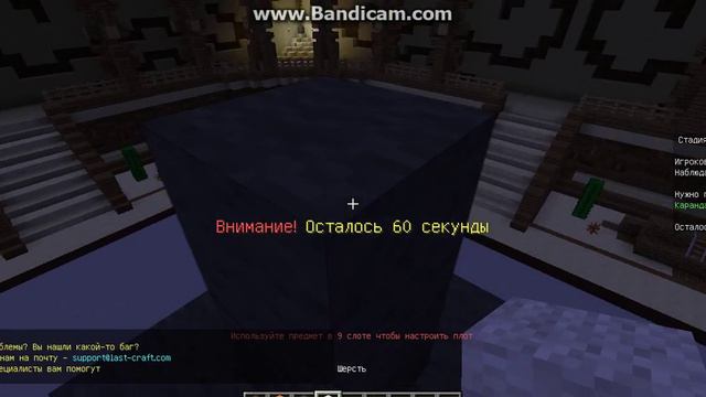 мое первое видео играет мой друг смотреть онлайн