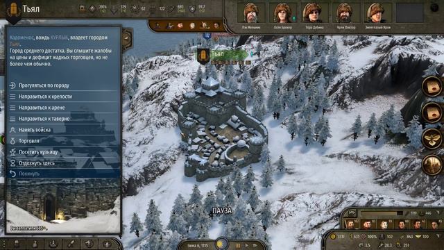 Путь БАНДИТА - ГРИФФ СМЕРТЕЛЬНО БОЛЕН! #25 Mount & Blade II Bannerlord смотреть онлайн