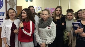 Пожарная тревога