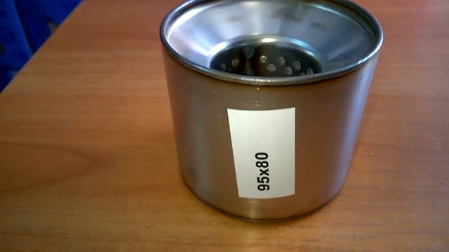Пламегаситель коллекторный 095Х80 RS-65974 смотреть онлайн