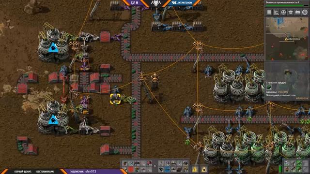 Factorio #4.5 Добыча и переработка урана смотреть онлайн