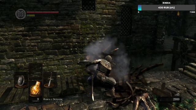 Dark souls remasrered прохождение. Так, ну я тут надумал погрузиться в пучину ада. смотреть онлайн