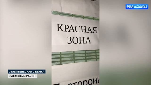 В ковидном госпитале в Лагани смонтирована система медицинского газа смотреть онлайн