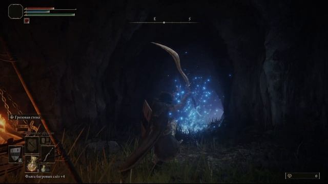 ELDEN RING: КАК ПОЛУЧИТЬ ОТЛИЧНЫЙ КОМПЛЕКТ ДЛЯ МАГА В НАЧАЛЕ ИГРЫ смотреть онлайн