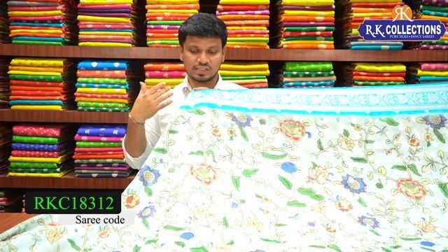 VIDARBHA SILK SAREES I KALAMKARI SAREES I Wholesale Store I@Rkcollectionssarees смотреть онлайн