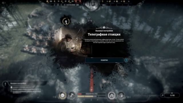 Прохождение Frostpunk: Последняя осень #1 - Судьба Империи в наших руках! [День 1-6] смотреть онлайн