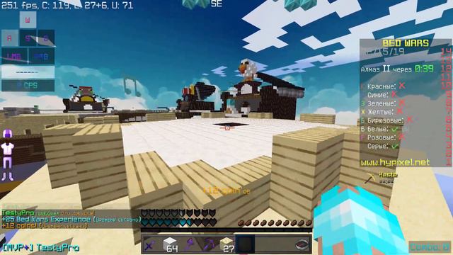 ASMR! Звуки моей МЕХАНИЧЕСКОЙ Клавиатуры и Мышки! [Minecraft Hypixel Mini-Game BedWars] смотреть онлайн