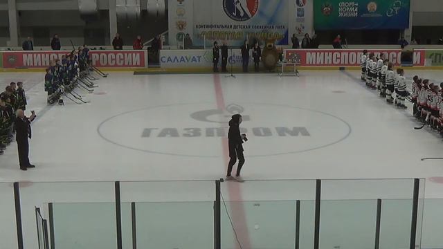 11.02.2024 Салават "Золотая шайба'' Церемония открытия соревнований смотреть онлайн