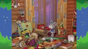 Вечер в Шишкином Лесу. Быт. Подарок для Енота