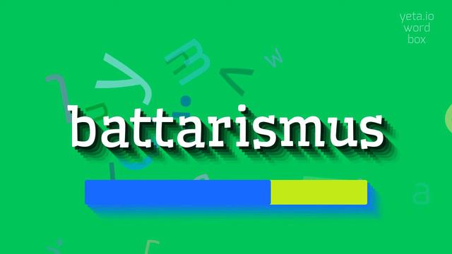 HOW TO PRONOUNCE BATTARISMUS? #battarismus смотреть онлайн