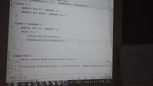Java Core February: OOP. Лекция #22 (Часть 6) смотреть онлайн