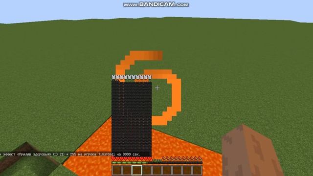 Как сделать очень много сердечек у себя в майнкрафте смотреть онлайн