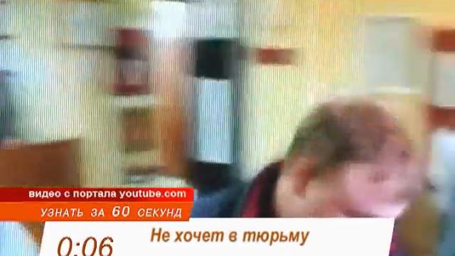 2705 ТОН 1 смотреть онлайн