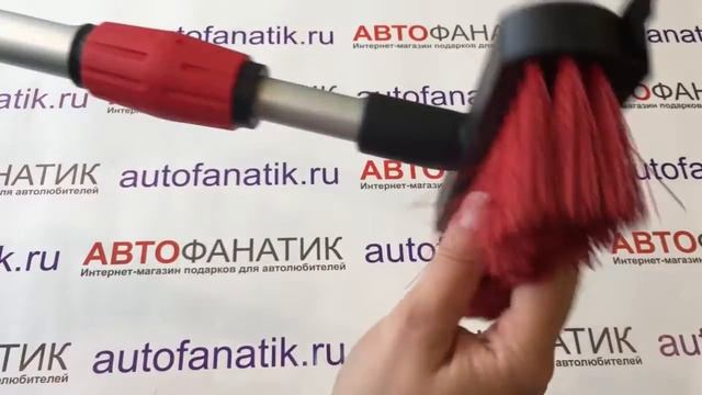 Щетка со скребком Audi Snowbrush, Telescoping with Scraper, артикул 8R0096010C смотреть онлайн