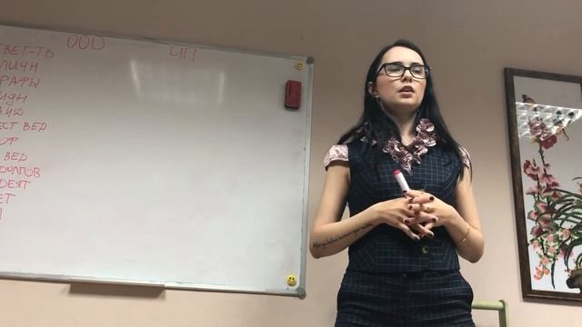 ООО и ИП, выбор, особенности форм, секреты ведения учета. 17.04.19 смотреть онлайн
