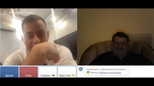 рабочие моменты другие и злой клоун