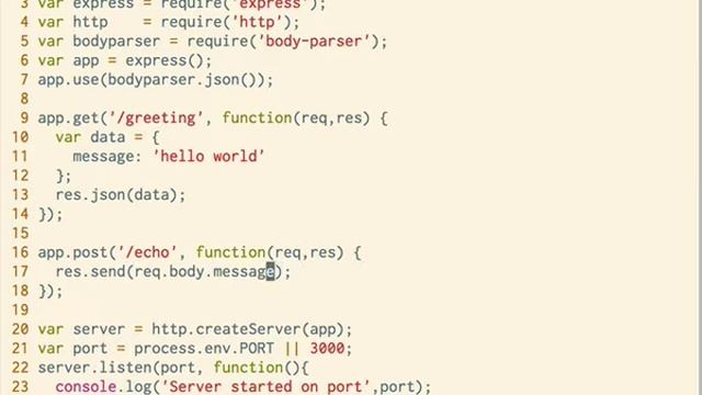 Express Server Screencast смотреть онлайн