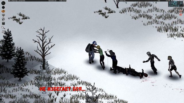 Project Zomboid - Анонс нового персонажа смотреть онлайн