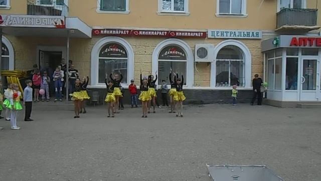 Танец под песню "Сюрприз" смотреть онлайн