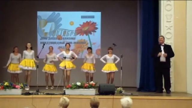 Ромашки смотреть онлайн