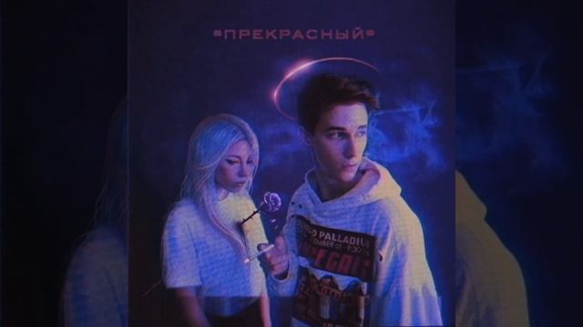 Занято смотреть онлайн