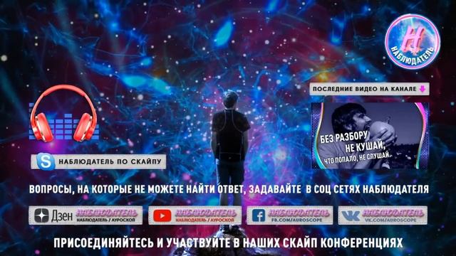 Что такое эмоции? Польза эмоций и опасность. Эмоциональность человека. Чувства должны согревать.