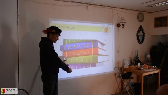 Мудрое воспитание