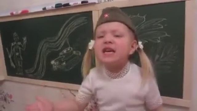 Стих с интонацией смотреть онлайн