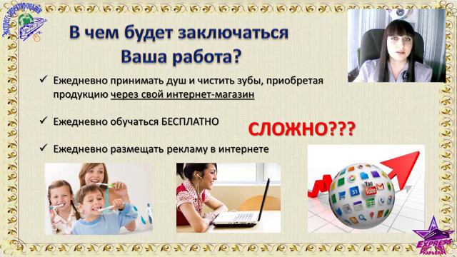 Что нужно сделать, чтобы экономить на покупках. путь-к успеху.рф смотреть онлайн