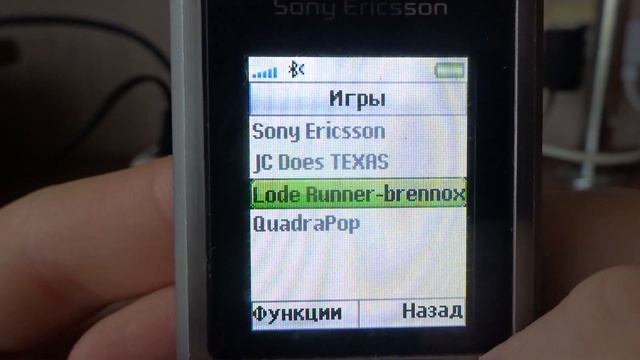 Обзор Sony Ericsson T280i смотреть онлайн
