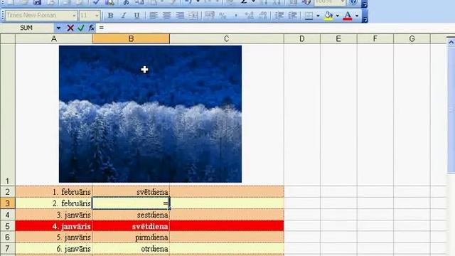excel04 смотреть онлайн