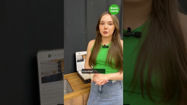 Эстетичное и функциональное решение на кухне? WA 8(969)724-77-77 ⬅️тут Ваш идеальный дом по ? цене смотреть онлайн