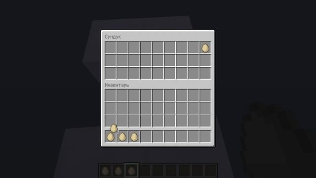 ВЫБЕРИ ПРАВИЛЬНЫЙ ПОРТАЛ SCP 173 СКУЛЬПТУРА ICE CREAM МОРОЖЕНЩИК SIRENHEAD СИРЕНОГОЛОВЫЙ В МАЙНКРАФ