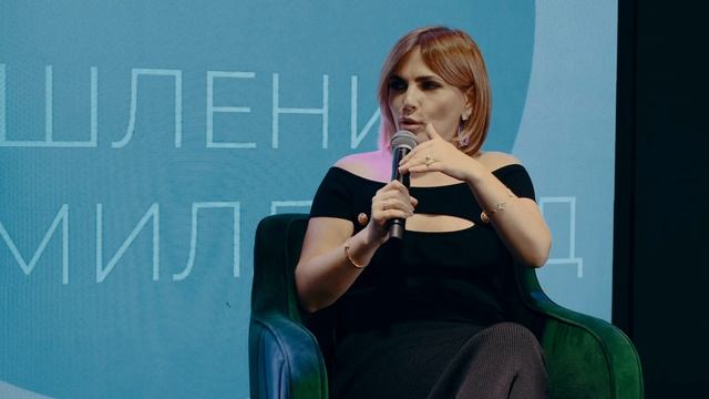 Мастерство и Талант