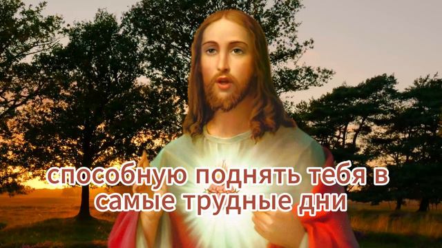 ✝️ АНГЕЛЫ ПРЕДУПРЕЖДАЮТ! ВЫ ДОЛЖНЫ УБРАТЬ ЭТО КАК МОЖНО СКОРЕЕ, ИНАЧЕ БУДЕТ СЛИШКОМ ПОЗДНО... смотреть онлайн