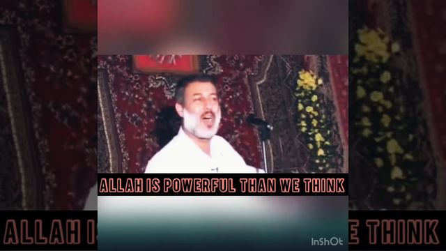 Marriage in Islam by Shaikh Mohammad Salih Por del смотреть онлайн