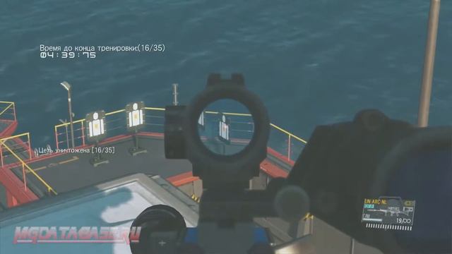 MGSV: TPP  - Side Ops 154 Target Practice (Base Development Platform)