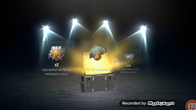 Открыл 8 Кейсов в WOT выбил танк Т-34-85 Победный смотреть онлайн