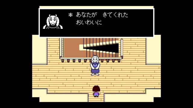 #2【RPG】弟者の「UNDERTALE（アンダーテイル）」【2BRO.】 смотреть онлайн